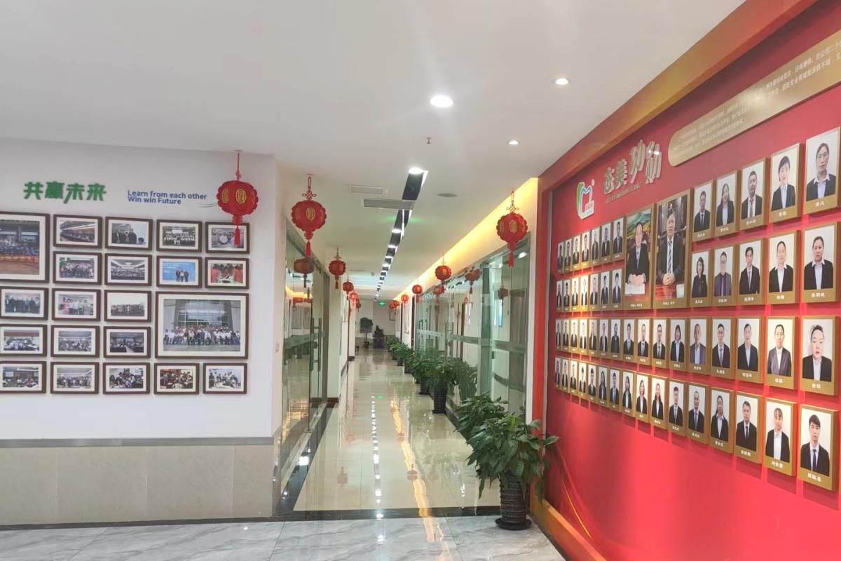 福利2